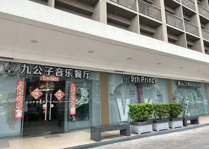 Star 1148 Dynastel Shore Staycation * 马尼拉